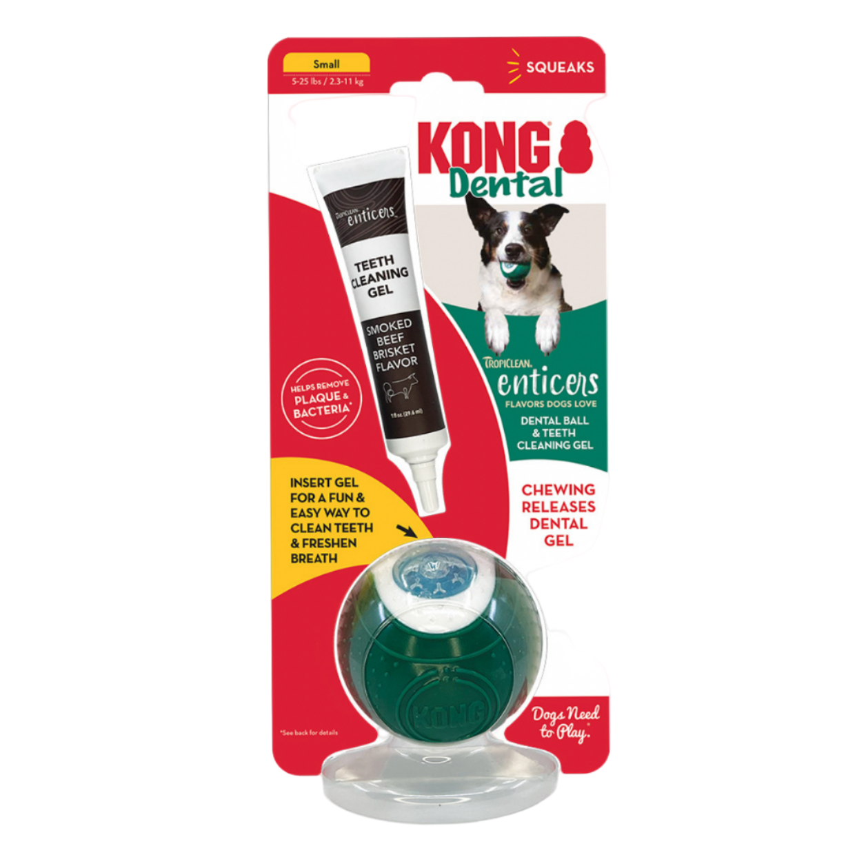 KONG Dental Ball