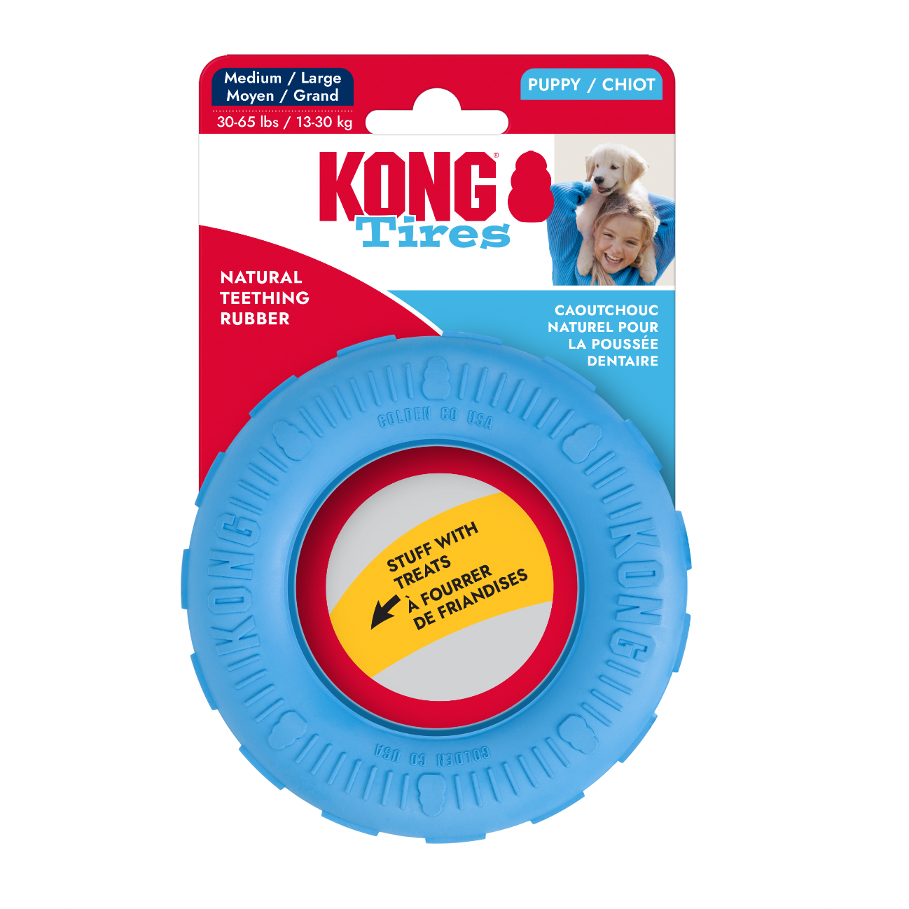KONG Puppy Tires Medium/Large