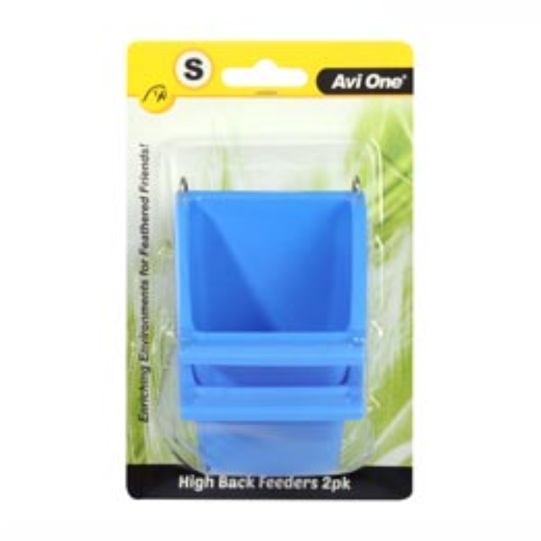 Avi One Bird Feeder - High Back With Perch Small (2pk)